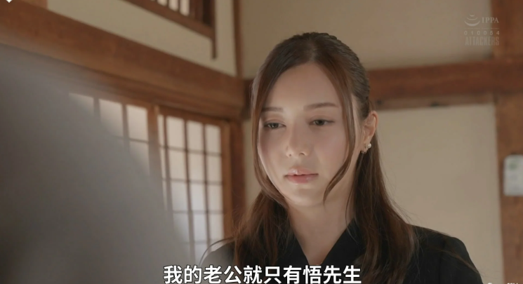 屏幕截图 2023-07-10 103038.png