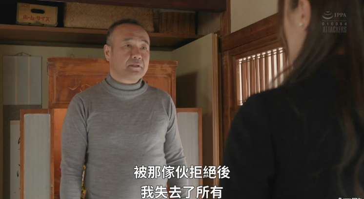 屏幕截图 2023-07-10 104243.png