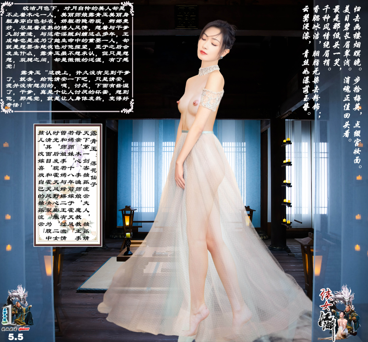 屏幕截图 2023-08-28 152219.png