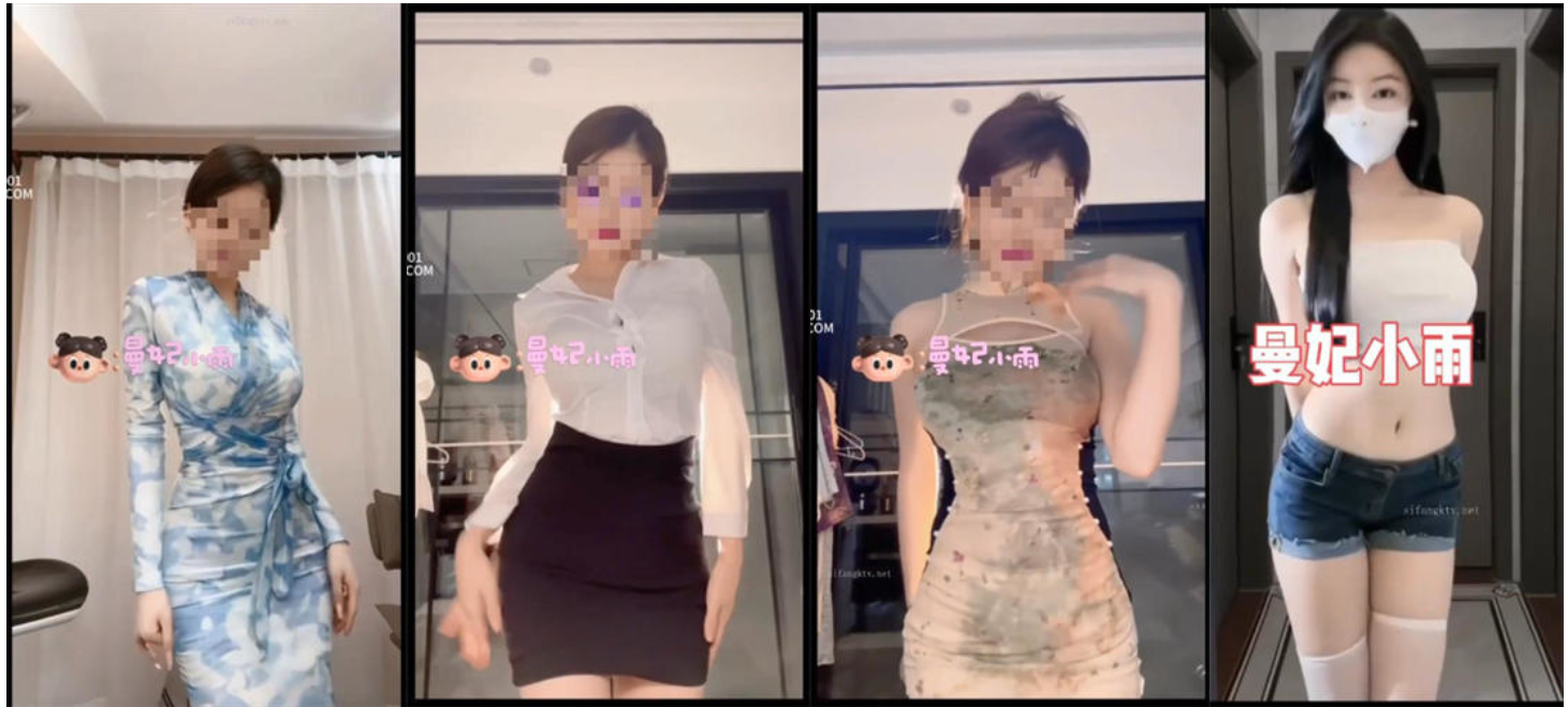 屏幕截图 2023-11-09 161607.png