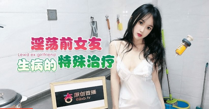 屏幕截图 2024-03-05 112344.jpg