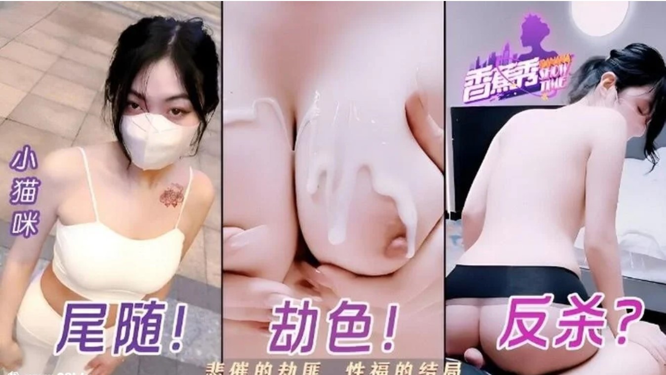 屏幕截图 2025-03-26 101455.jpg