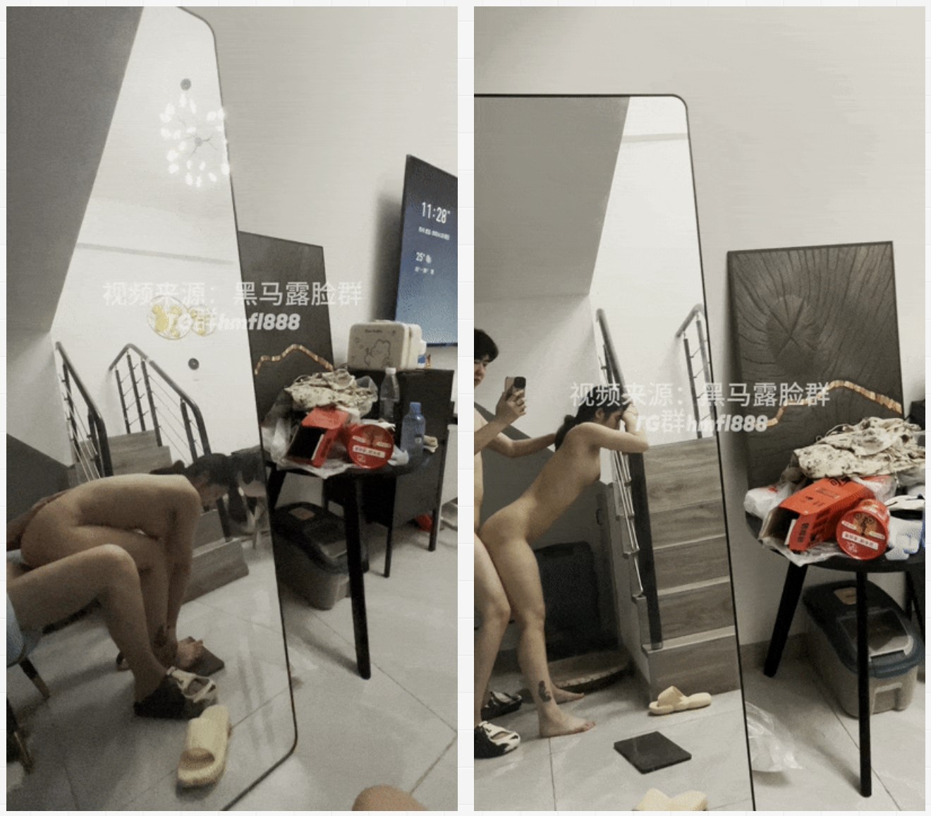 屏幕截图 2025-04-24 095019.jpg