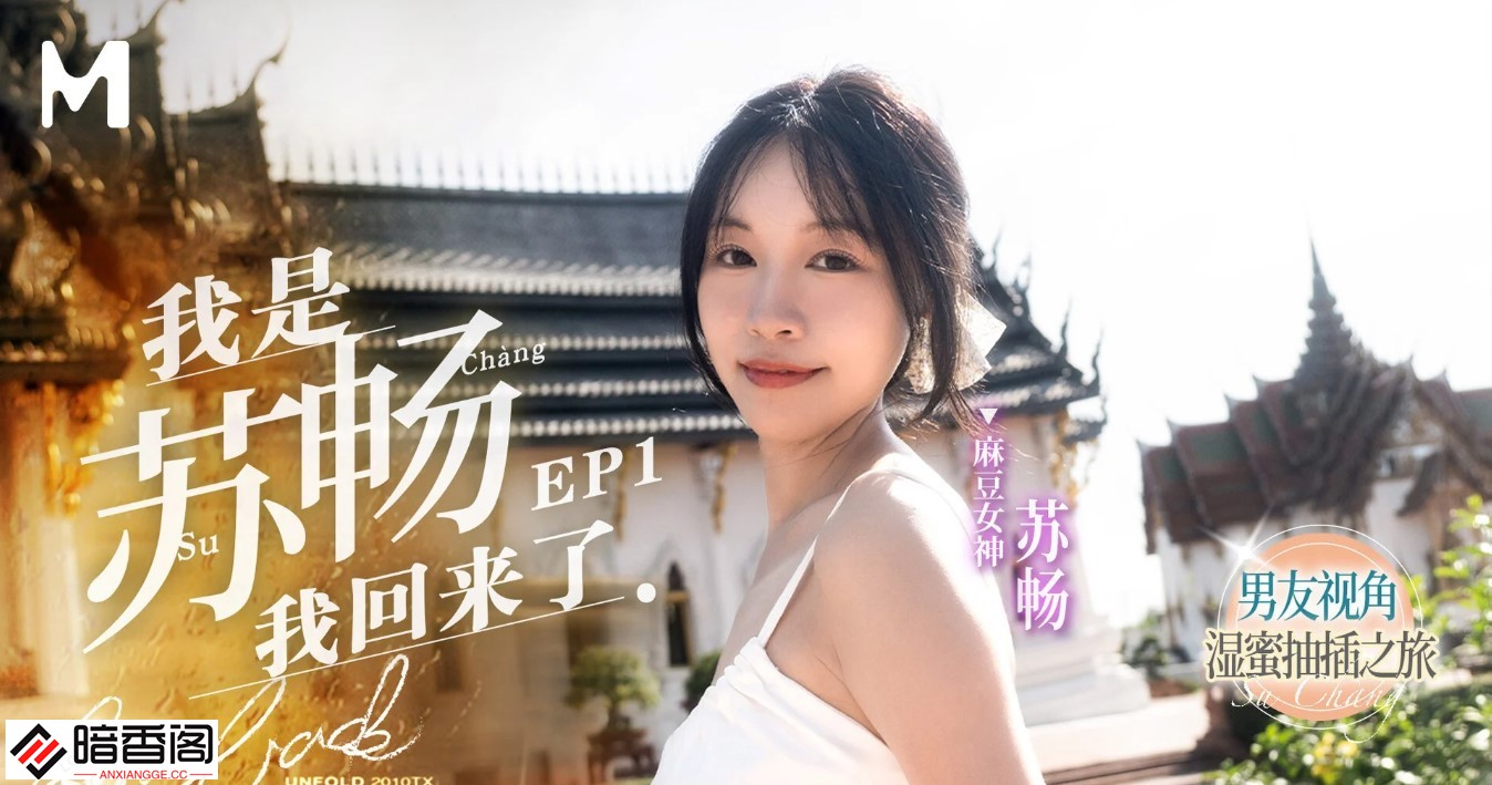 屏幕截图 2025-05-15 090451.jpg