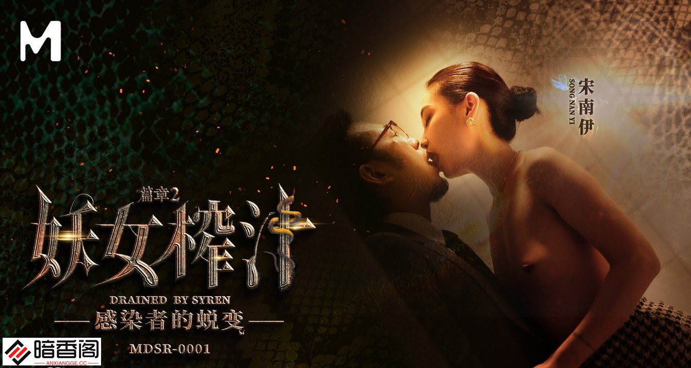 屏幕截图 2025-05-15 090842.jpg