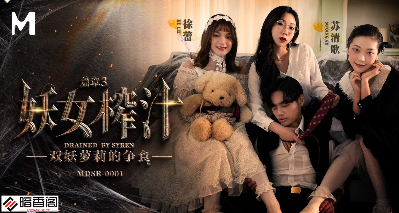 屏幕截图 2025-05-15 090903.jpg