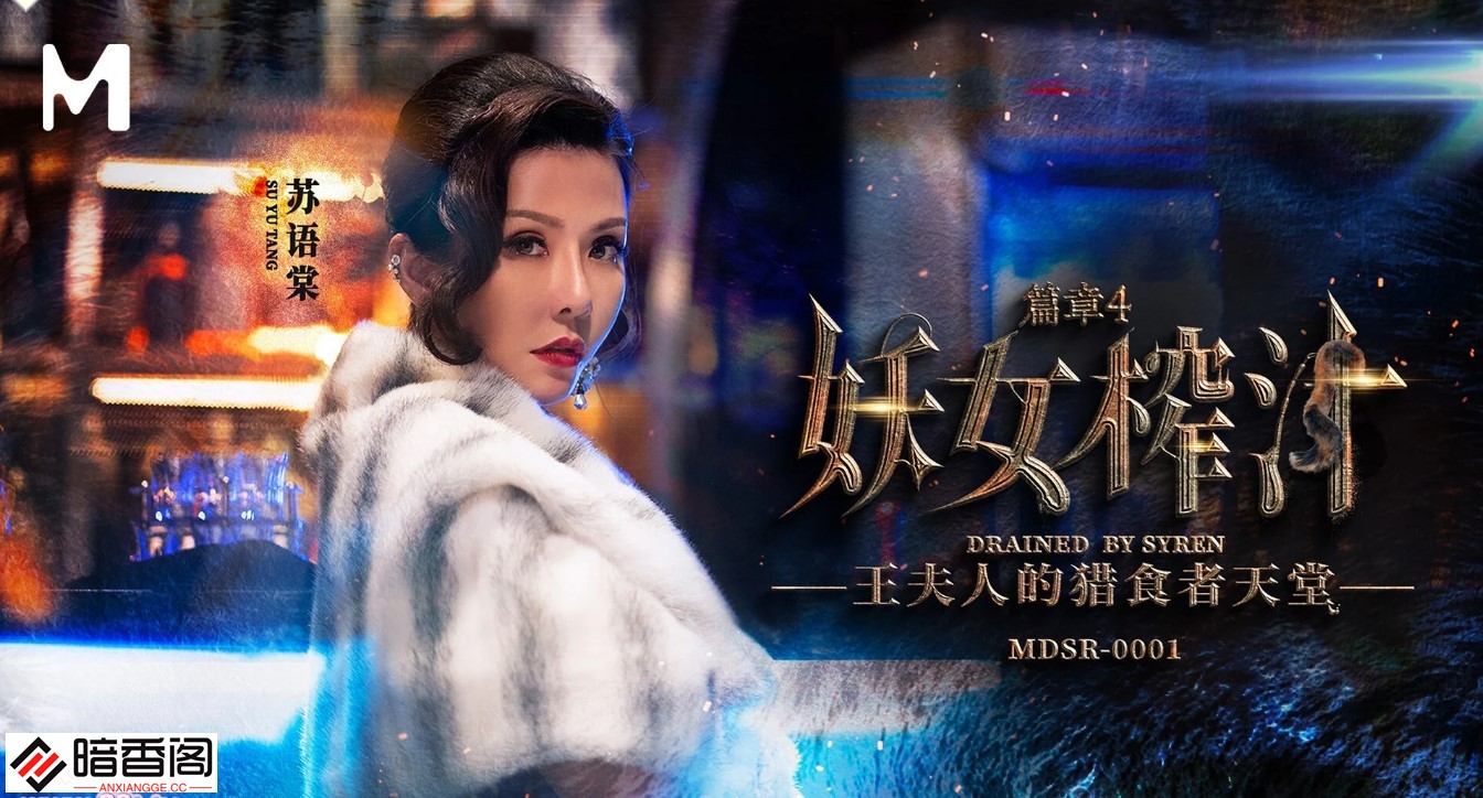 屏幕截图 2025-05-15 090913.jpg