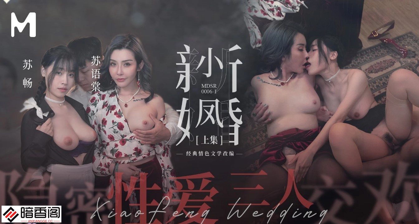 屏幕截图 2025-05-15 091110.jpg