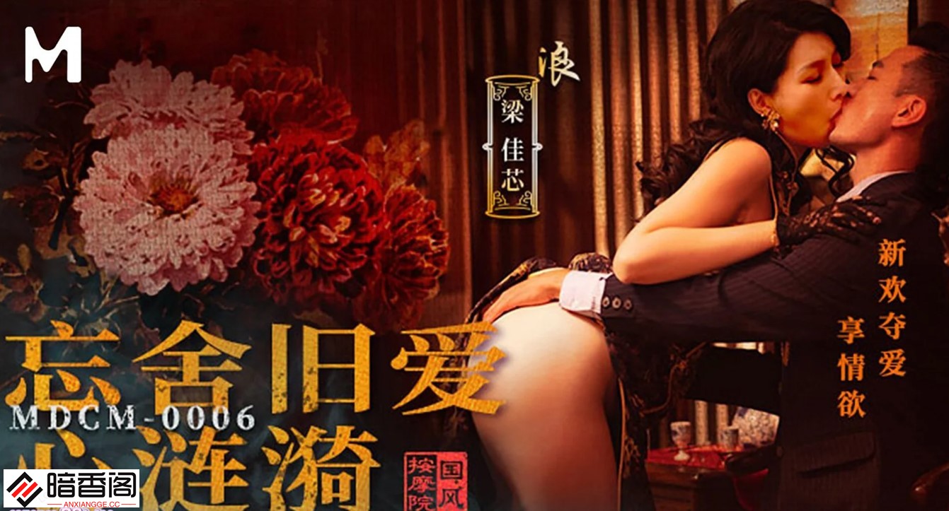 屏幕截图 2025-05-15 091257.jpg