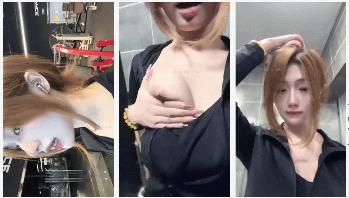 屏幕截图 2025-06-19 210142.jpg