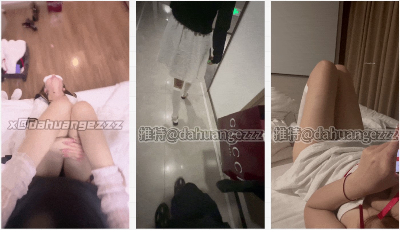 屏幕截图 2025-08-15 115852.jpg