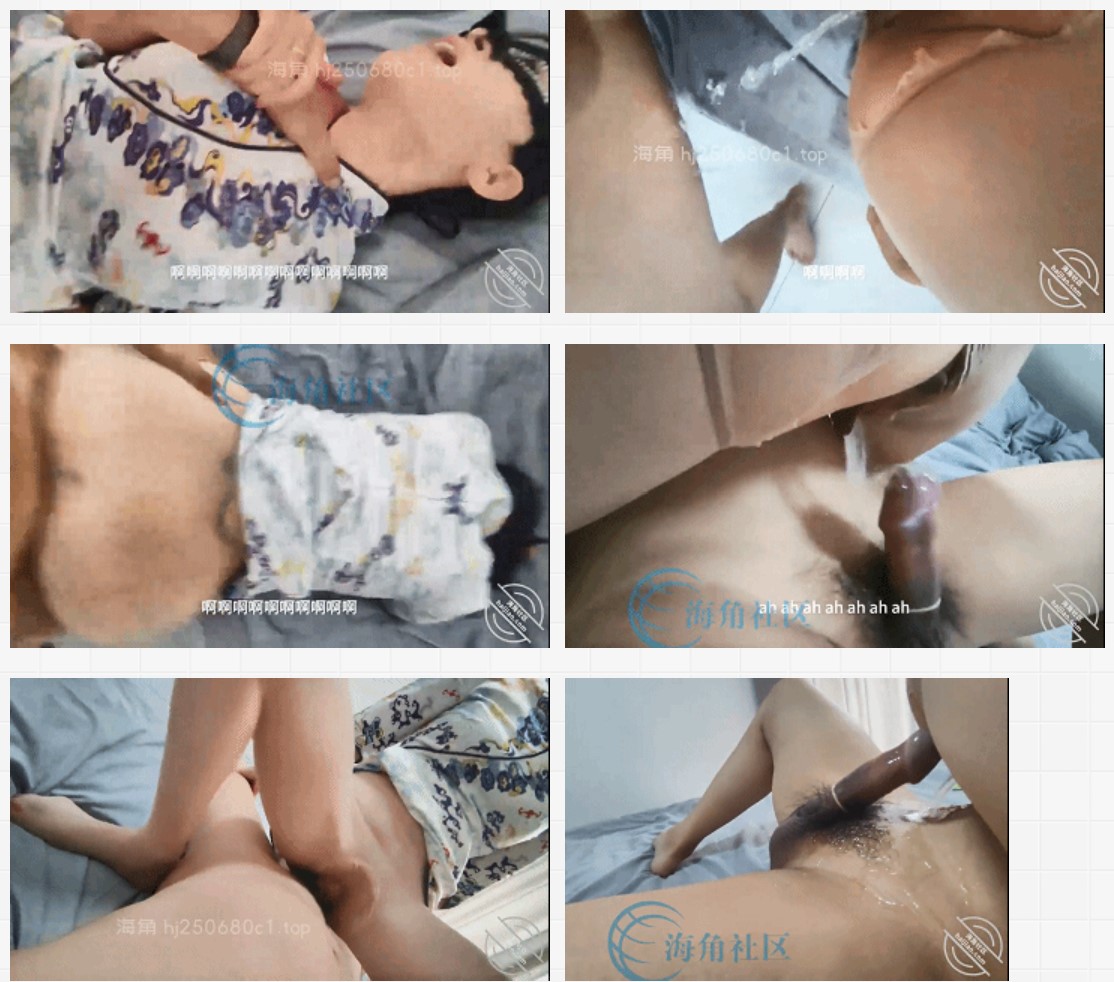 屏幕截图 2025-09-12 100713.jpg