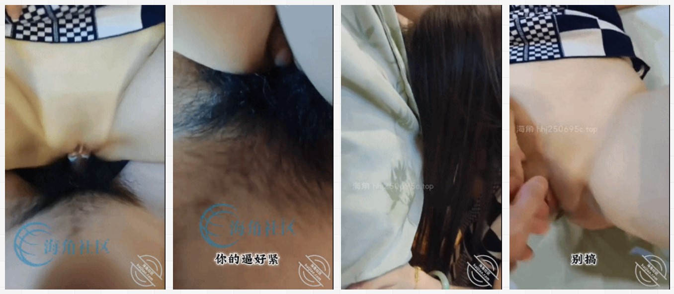 屏幕截图 2025-09-13 113310.jpg