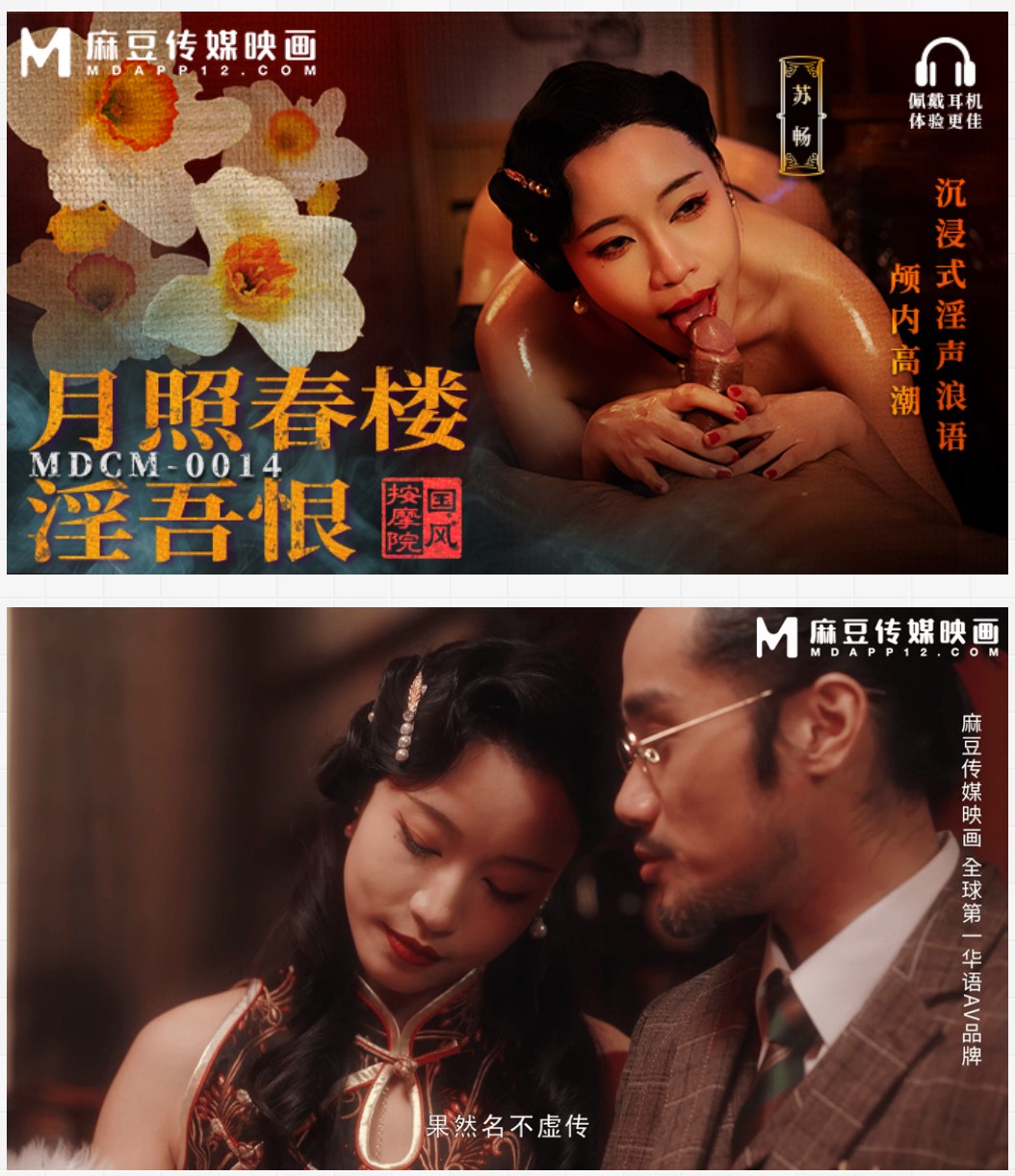 屏幕截图 2025-09-20 133927.jpg