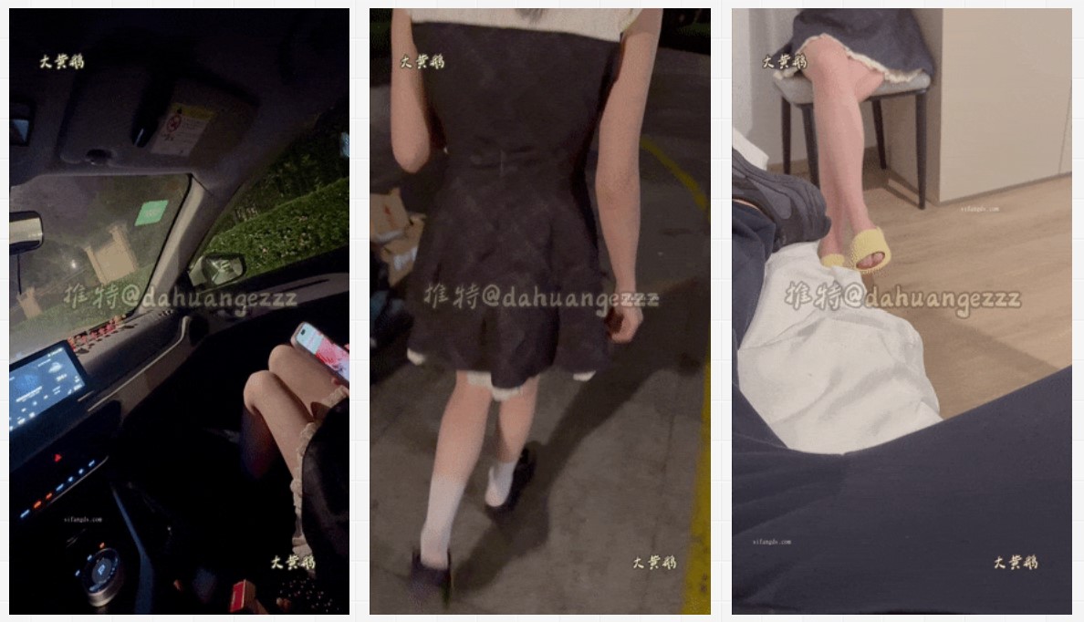 屏幕截图 2025-09-20 143051.jpg