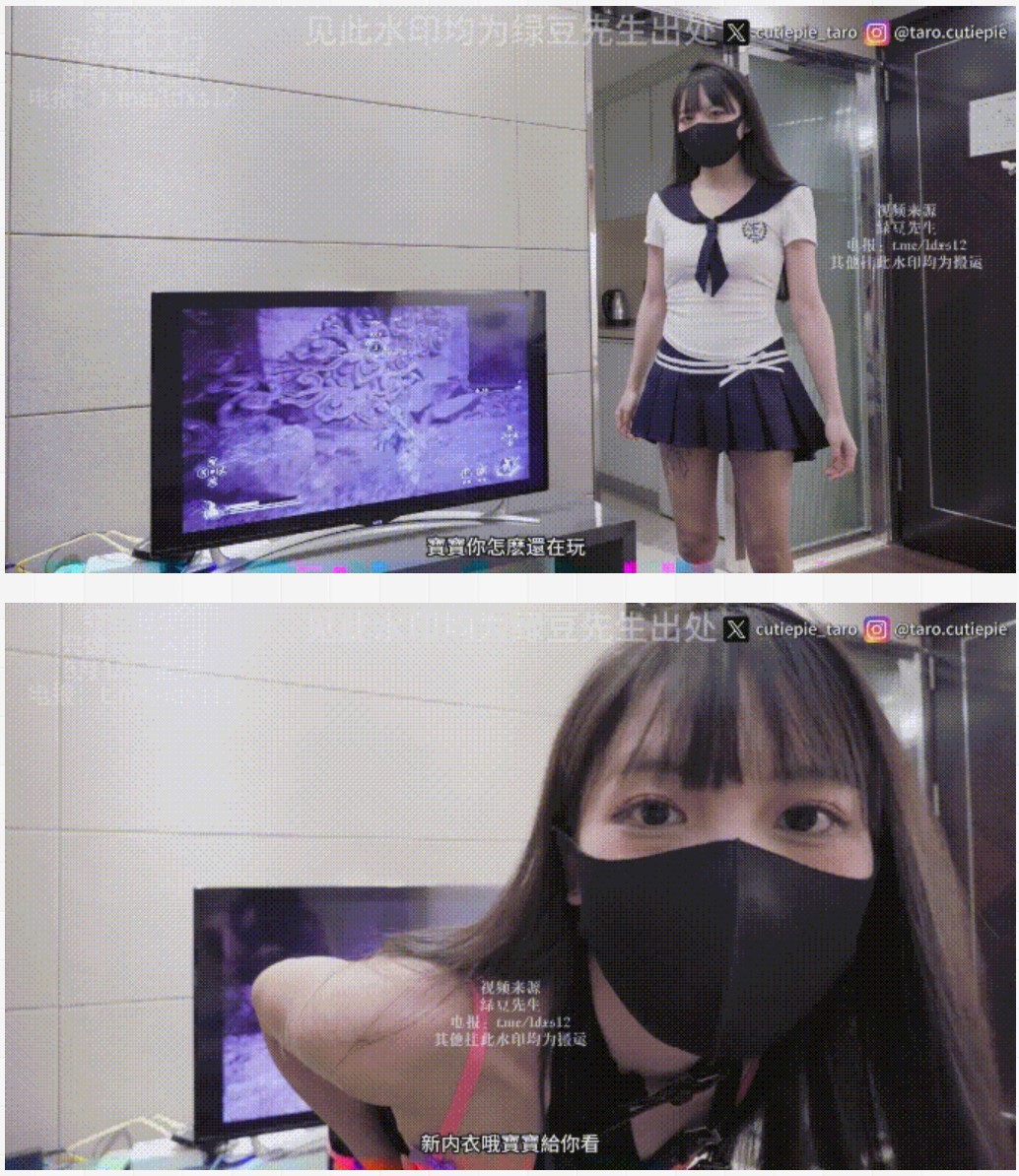 屏幕截图 2025-09-23 102508.jpg