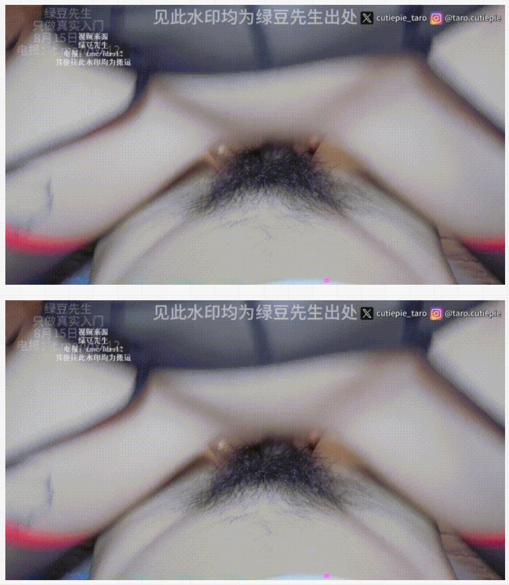 屏幕截图 2025-09-23 102546.jpg