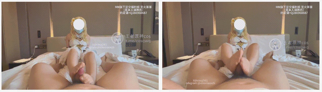 屏幕截图 2025-10-01 162103.jpg