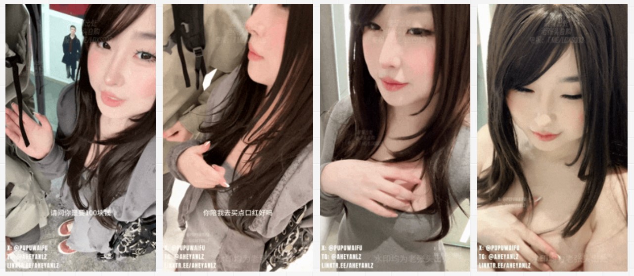 屏幕截图 2025-10-16 094624.jpg