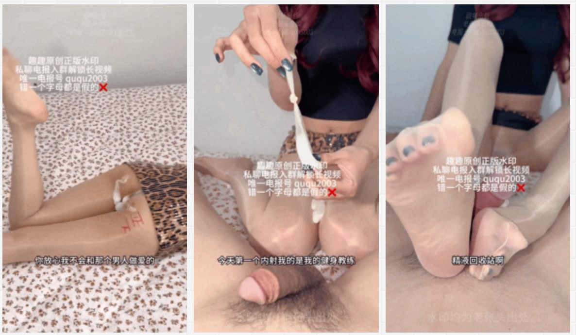 屏幕截图 2025-10-18 104539.jpg