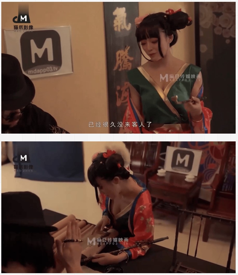 屏幕截图 2025-10-22 085616.jpg