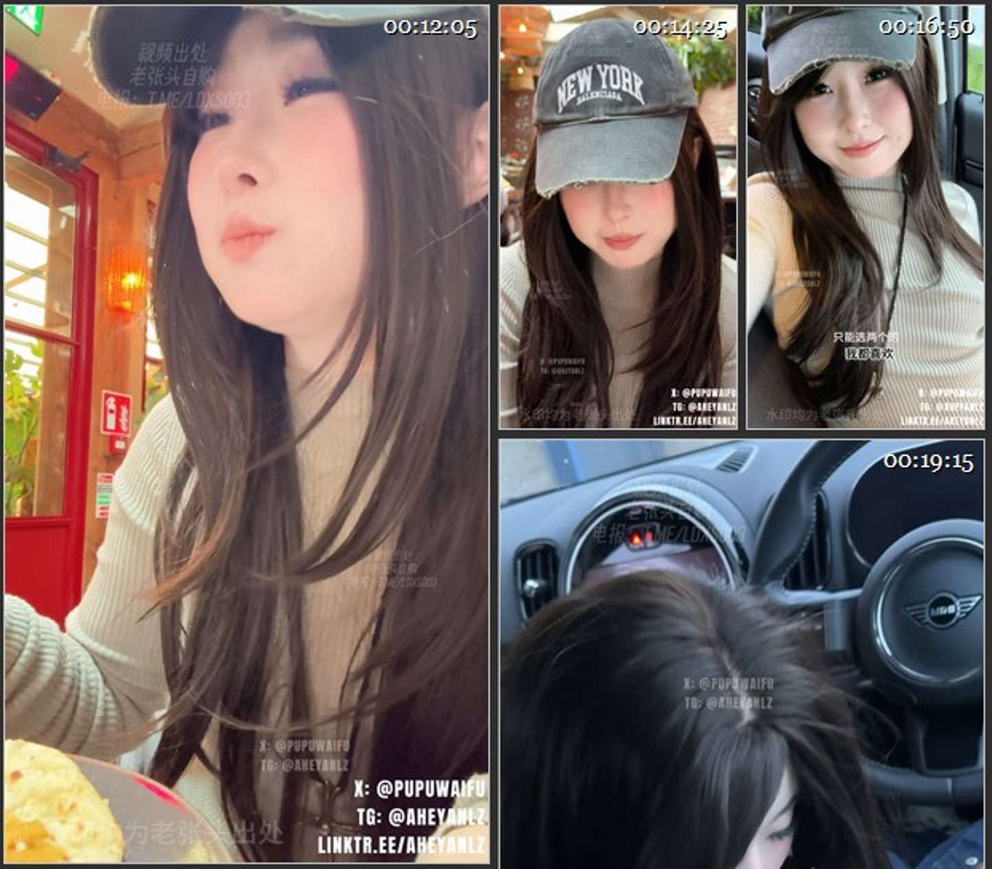 屏幕截图 2025-10-24 203715.jpg