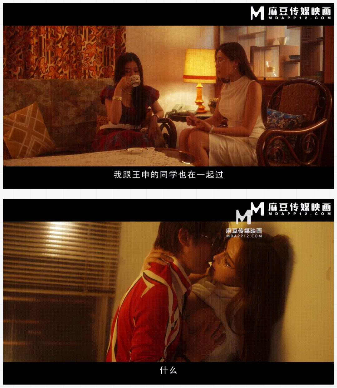 屏幕截图 2025-11-04 093508.jpg