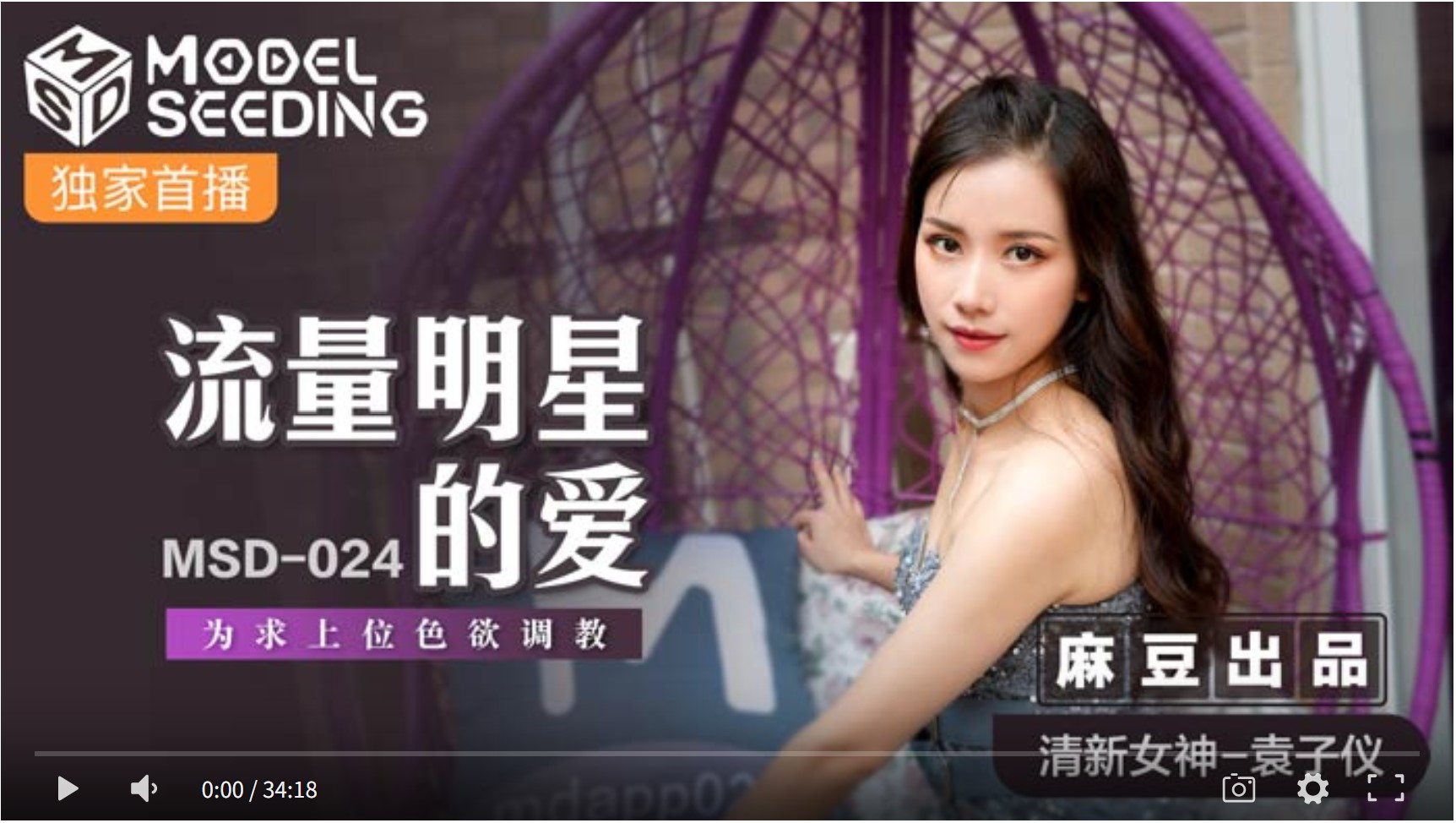 屏幕截图 2025-11-11 120338.jpg