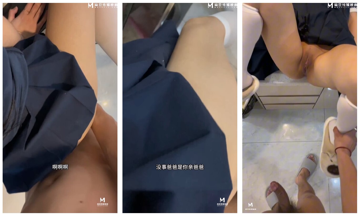 屏幕截图 2025-12-22 211455.jpg