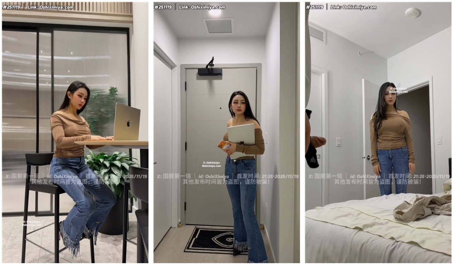 屏幕截图 2026-01-12 203001.jpg