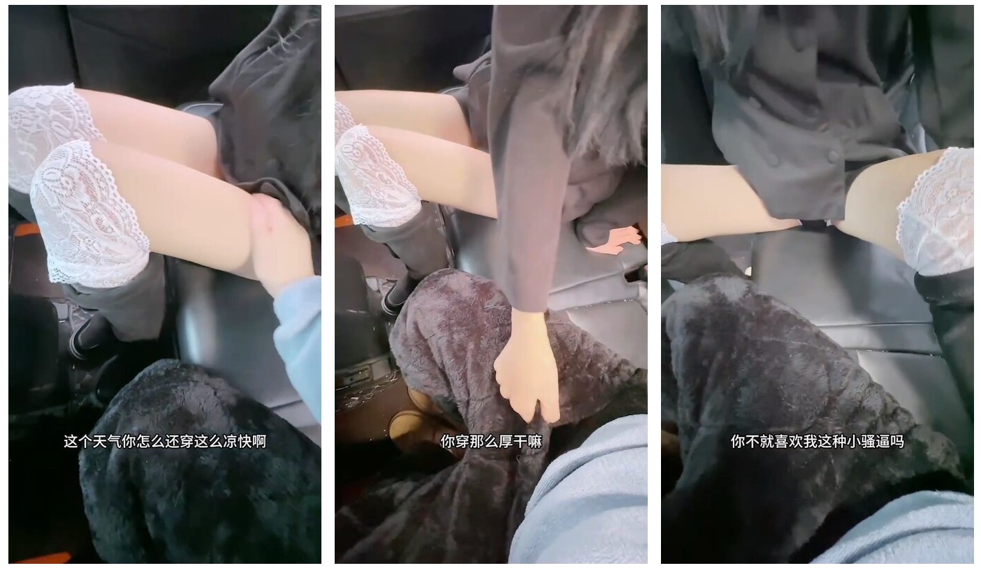 屏幕截图 2026-01-12 205703.jpg