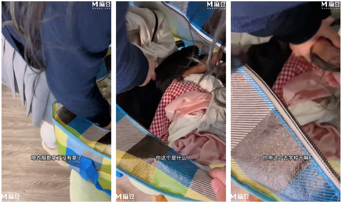 屏幕截图 2026-01-19 224032.jpg