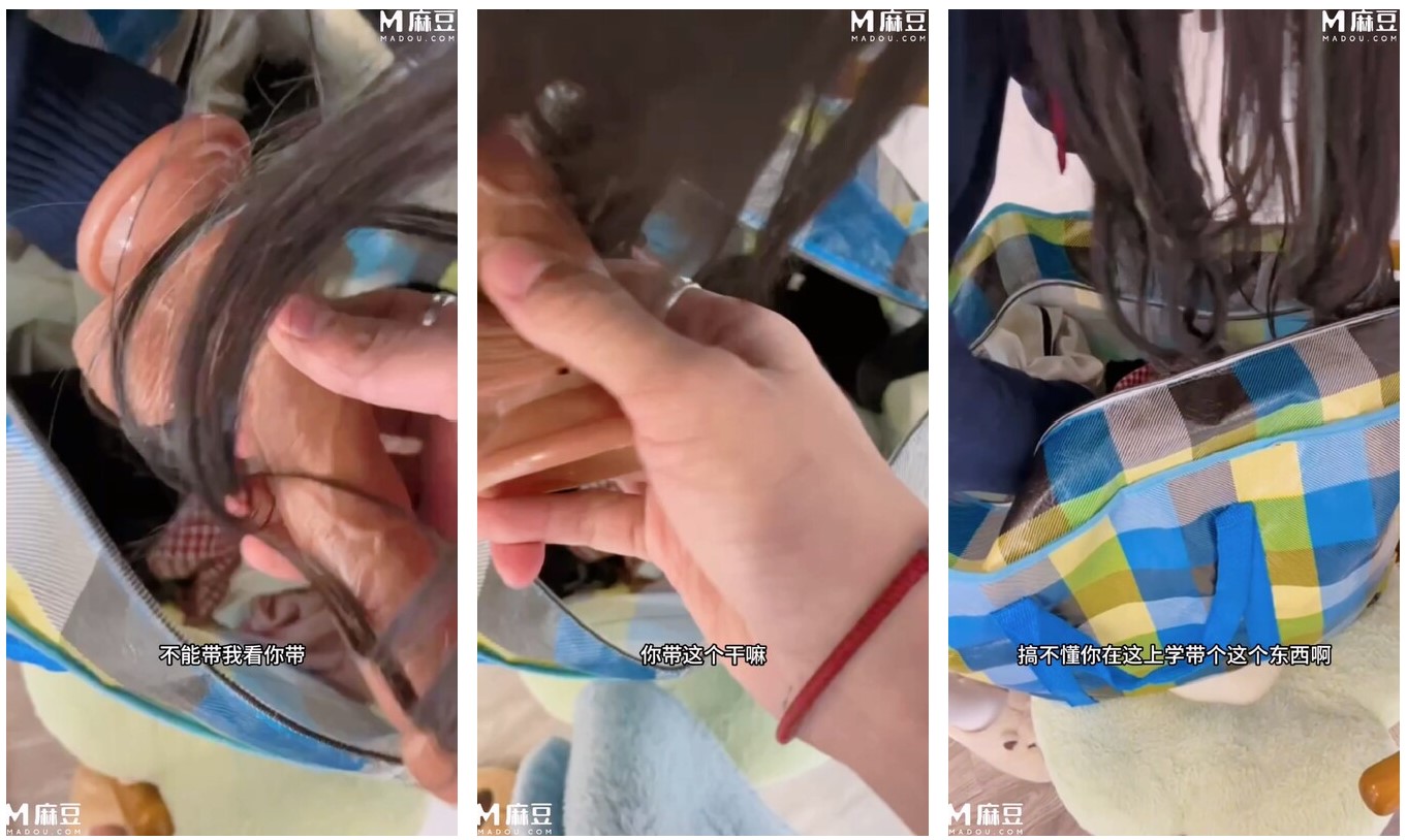 屏幕截图 2026-01-19 224043.jpg