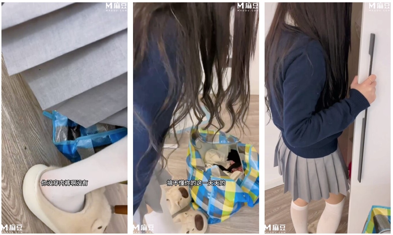 屏幕截图 2026-01-19 224057.jpg