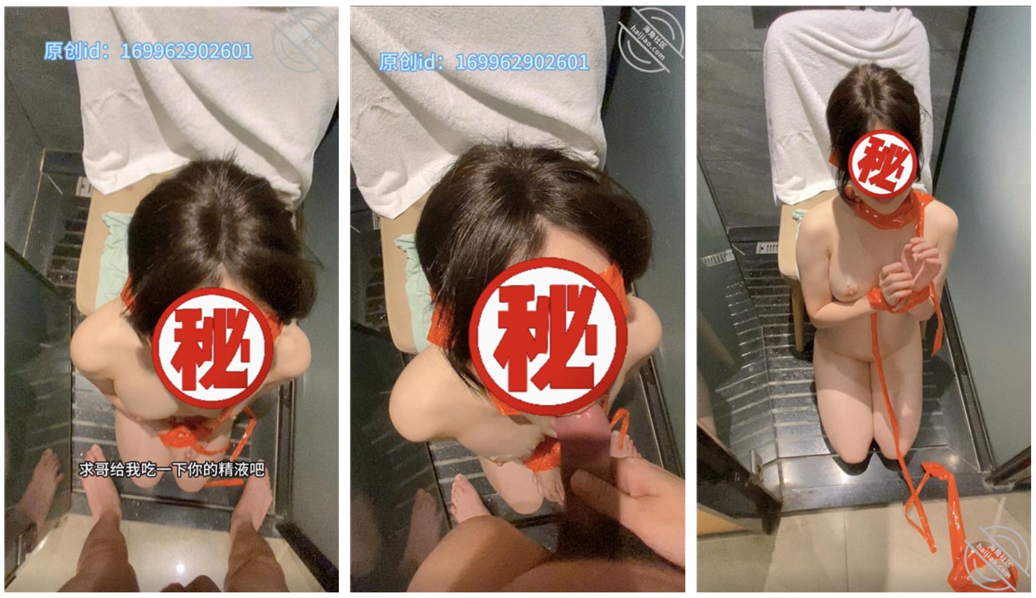 屏幕截图 2026-01-21 101107.jpg