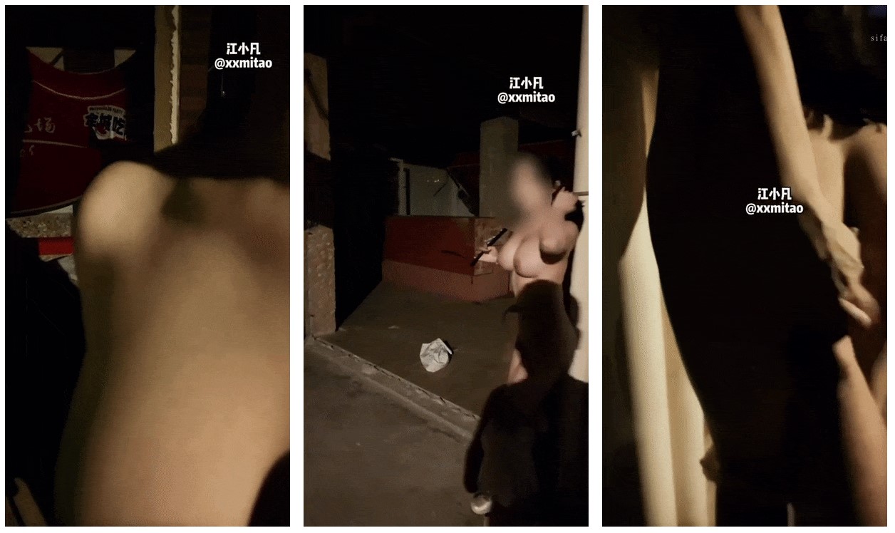 屏幕截图 2026-01-23 105303.jpg