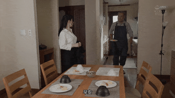 090802i37lzlzelereuylf.gif