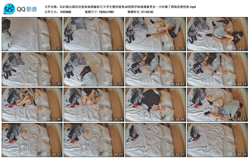 a3c8401241ed3.jpg