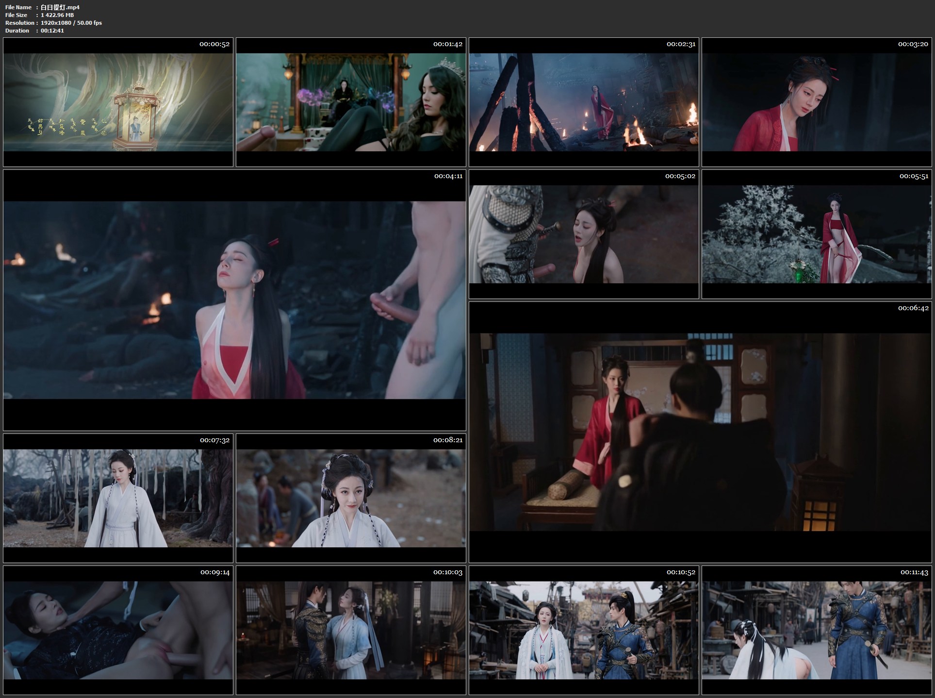 38_AI推演魔改电视剧白_15-0.jpg