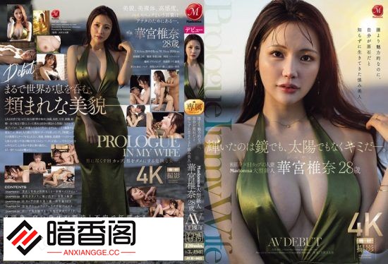 jur085pl-550x374.jpg