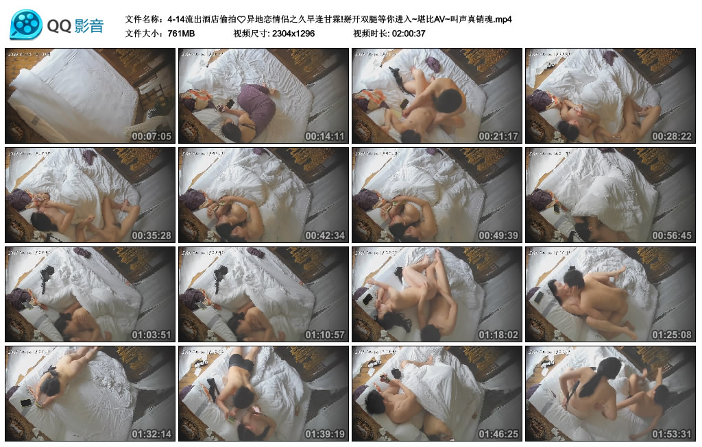 20260421_423a49179d99660ff420UUCi58Xbuecb.jpg