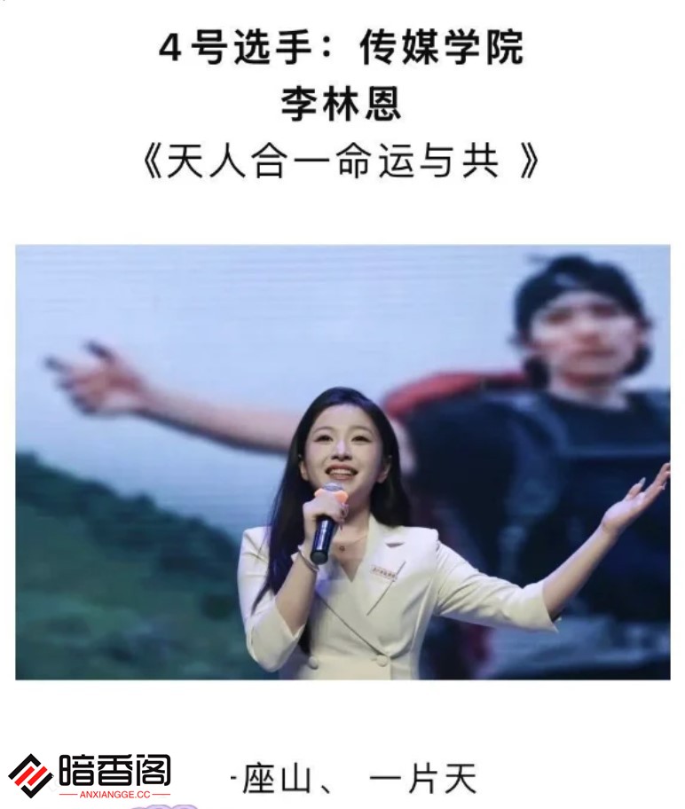 屏幕截图 2026-07-03 193810.jpg