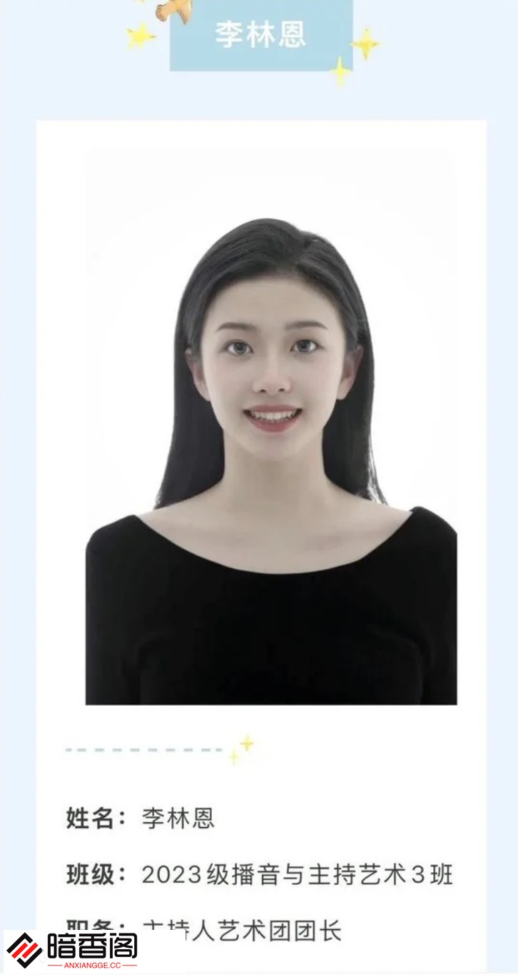 屏幕截图 2026-07-03 193838.jpg