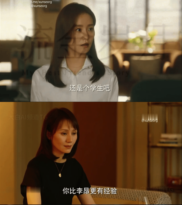 截屏2026-07-24 下午9.01.00.png