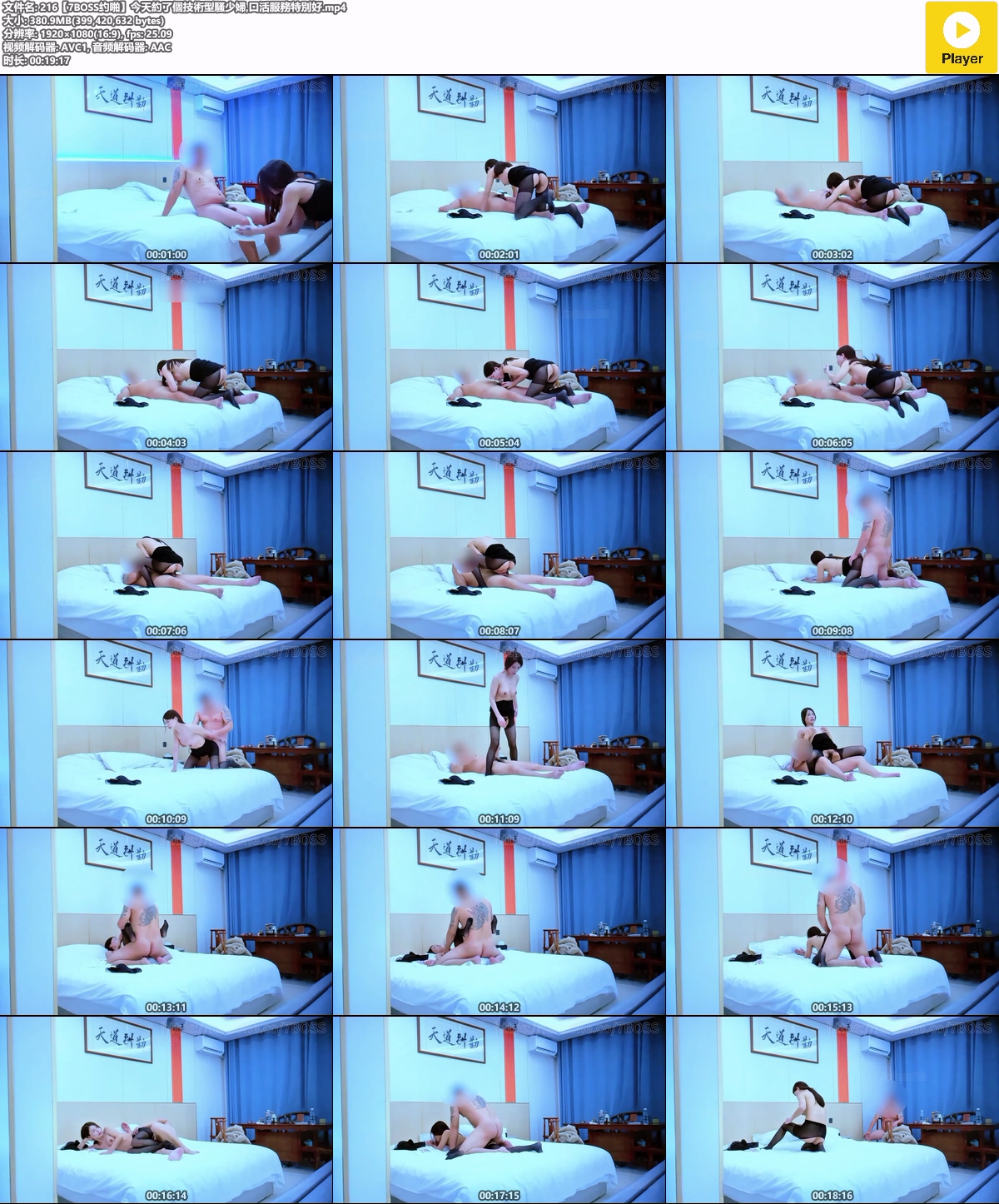 96.jpg