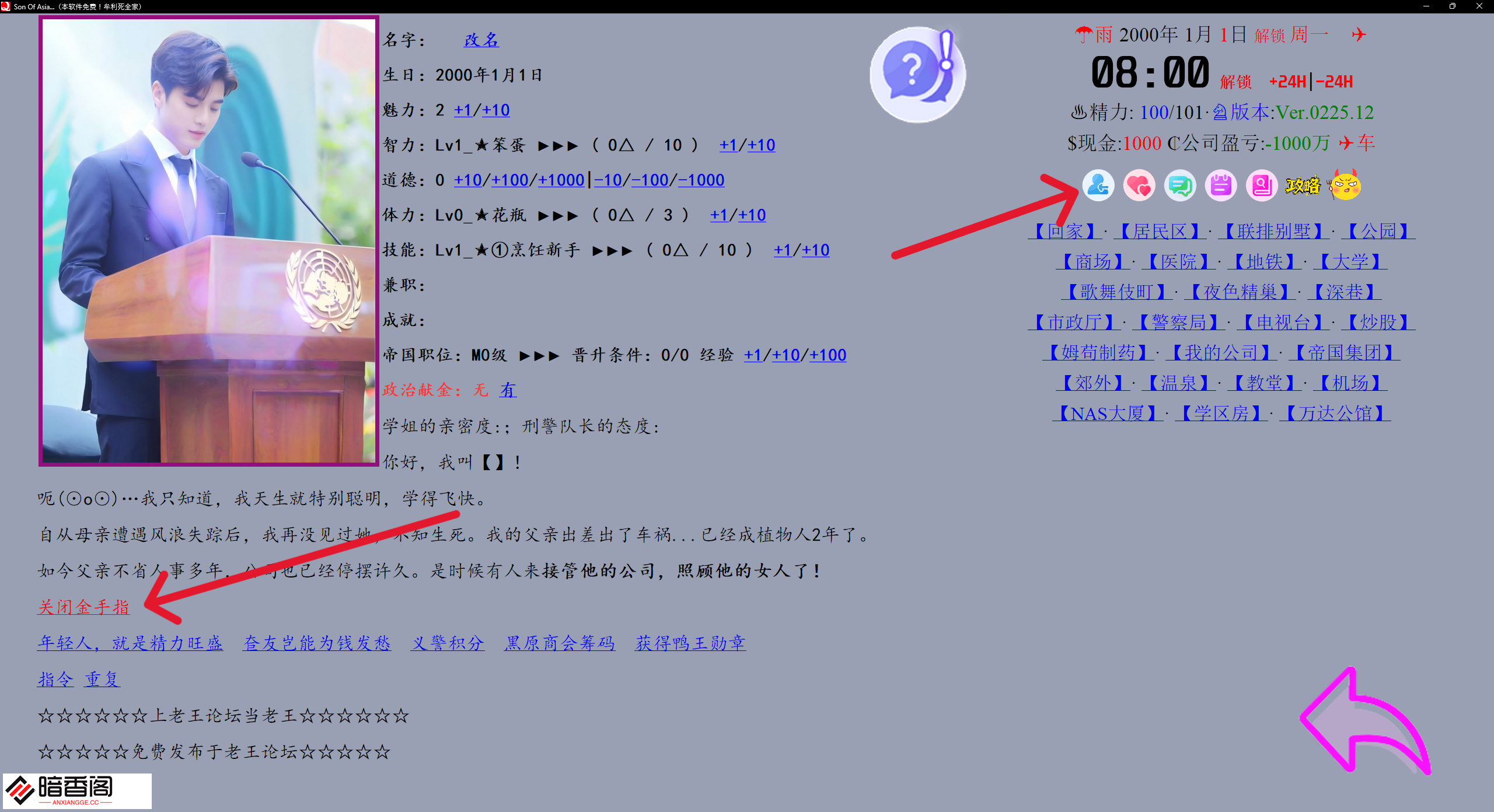 001639rxv2q9pxrv6x6p6i.png