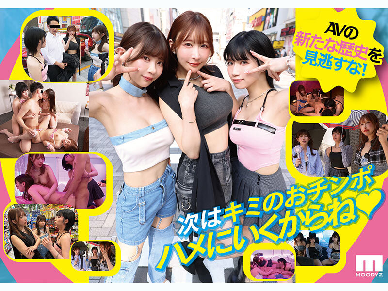 mird00269jp-10.jpg