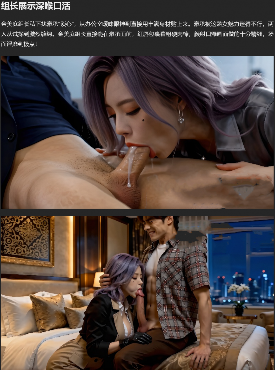 376026fa8a3a0.png