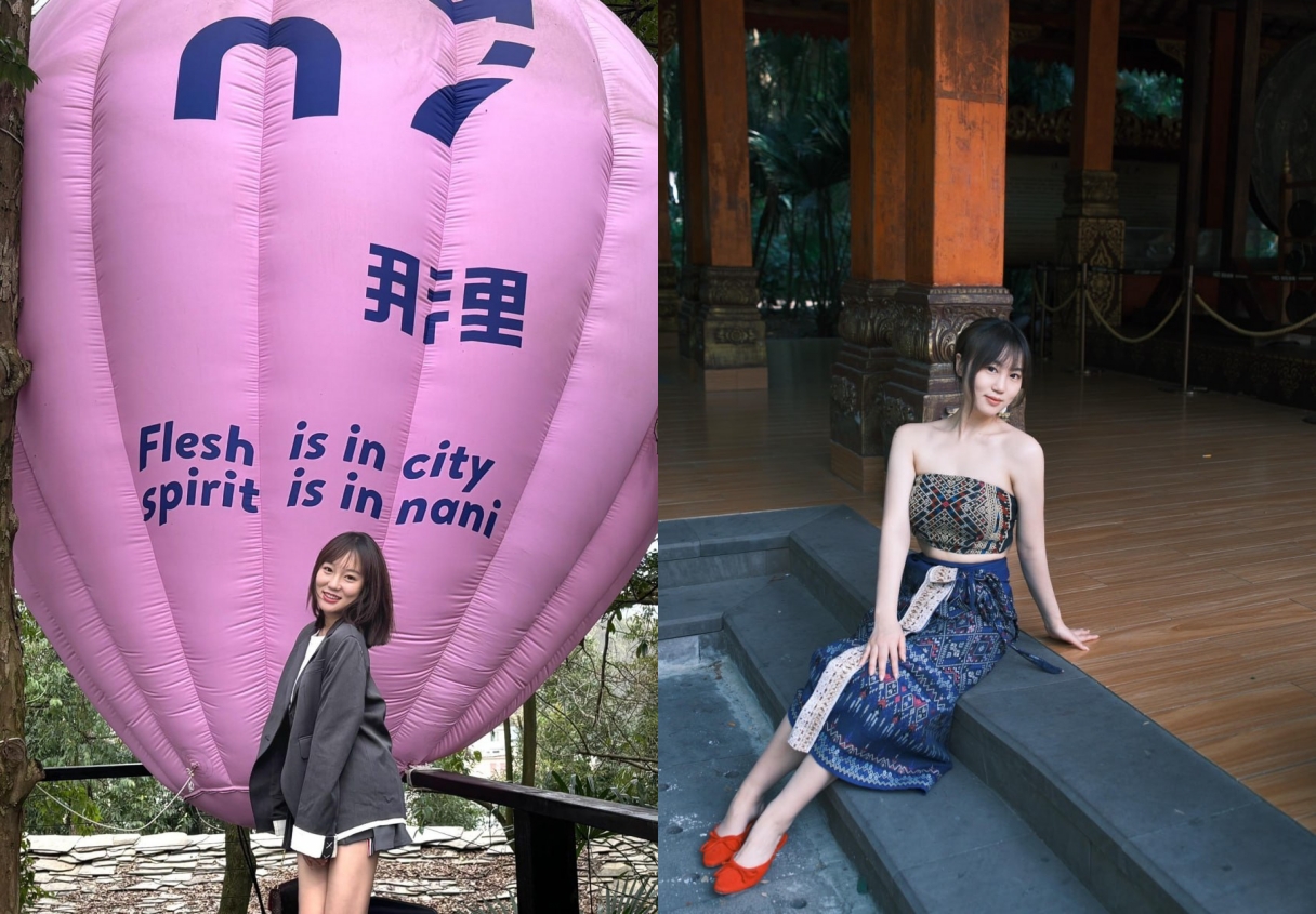 20260522_0d6b2891ef86e6ffed11p6dC0j1nI3Ns.jpg