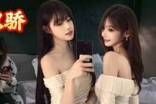 爱聊天的白靴子姐妹花-渣男